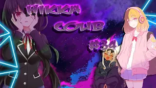 HIKKA COUB #34 ⁄anime amv  ⁄ gif  ⁄ mycoubs  ⁄ аниме  ⁄ game  ⁄ music  ⁄