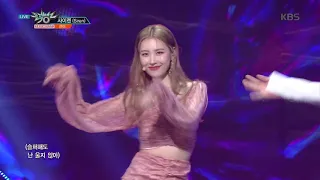 뮤직뱅크 Music Bank - 사이렌(Siren) - 선미(sunmi).20180921