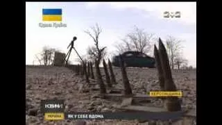 Блокпост між Херсоном та Кримом