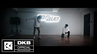 'DPR LIVE - TEXT ME' Choreography by DKB