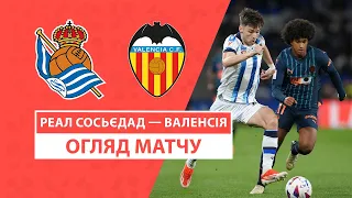 Real Sociedad — Valencia | Highlights | Matchday 36 | Football | Championship La Liga