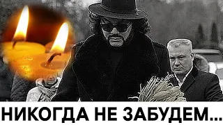 Ужасная новость : Умер всеми любимый певец !