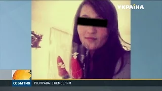 Школярку з Вінниччини підозрюють у вбивстві її дитини