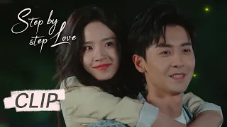 Clip EP27: The boss carried the beauty on his back, enjoying fireflies together | Step by Step Love