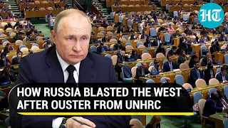 'Open blackmail': How Russia slammed ouster from UN Human Rights Council as 'illegal'