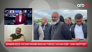 Delimitasiya ilə bağlı İrəvandakı etirazlara Elçin Alıoğlunun praqnozları.