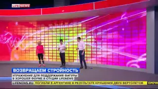 Тренирую ведущих телеканала LifeNews.