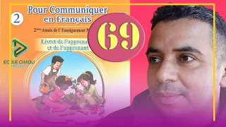 pour communiquer en français 2 aep page 69 activités orales une histoire vraie