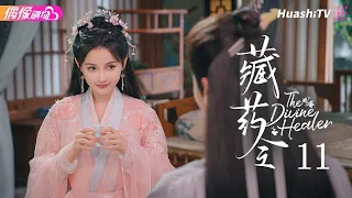 The Divine Healer | Episode 11 | Romance, Wuxia, Youth, Fantasy