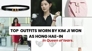 QUEEN OF TEARS: Top outfits worn by Kim Ji won as Hong Hae-in in queen of tears. #kdrama.