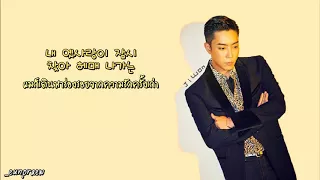 [ThaiSub] 문득(Suddenly) - Eun Ji Won