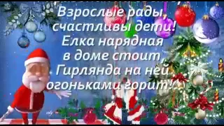 Всех с наступающим новым 2017 годом ПЕТУХА♡♡♡♡♡. Я люблю вас