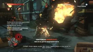 прохождение игры Prototype 2  глава 7-8