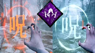 The Onryō | Prestige 1 Weapon Vs Default Mad Grit | Dead By Daylight