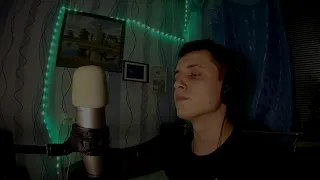 Цветы - Звездочка моя ясная (cover)