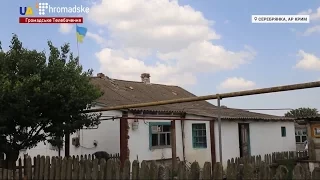 Справа Балуха