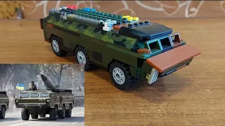 Lego "Точка У"/Лего "Точка У"#війна #lego #legotank #ukraine #ww2