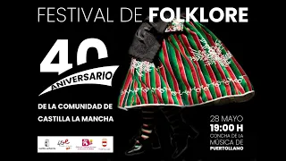 Festival de Folklore - Puertollano 2022
