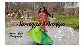 #SarangaDariya - Dance Cover | Manvitha Janga | Sai Pallavi | Sekhar Kammula | Naga Chaitanya | USA