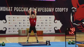 Evgeny Butenko. LC 64 (2*32 kg). Russian KB championship 2019, Kazan