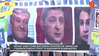 Выпуск Апостроф News 15 июня в 18.00