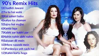 Best Jukebox  90s Remix hits  Super Hit 90s Remix Songs  Audio