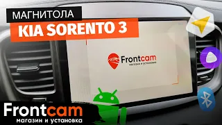 Магнитола Canbox H-line 2k для Kia Sorento 3 на ANDROID