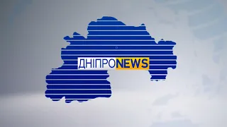 Новини Дніпро NEWS 19:00/ 29 січня 2023 року