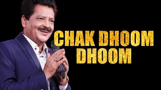 Chak dhoom dhoom lyrics | koi ladki hai | Dill to pagal hai | Udit narayan | lata mangeshkar