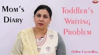 Toddlers Writing Problem | Ted Talk | Motivation