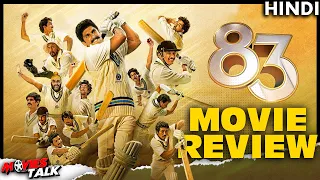 83 - Movie Review | Ranveer Singh | Pankaj Tripathi | Deepika Padukone