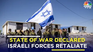 Israel Palestine Conflict: Israel Launches Operation Iron Sword | Israel Hamas War News | Breaking