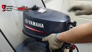 Yamaha 5