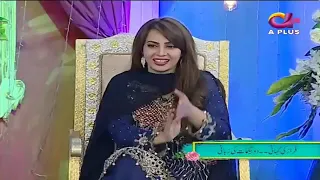 Joogi Baba Ki Anokhi Slami   Ek Nayee Subha With Farah   A Plus