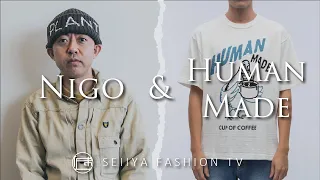 NIGO AND HUMAN MADE | If You Like Street Fashion, Then You Must Not Miss Out His Story.