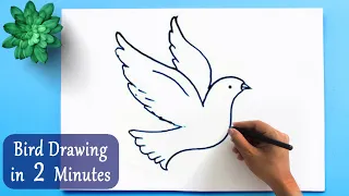 ✅ How To Draw a Bird in 2 Minutes | Bird Drawing Easy Tutorial