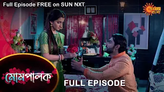 Mompalok - Full Episode | 15 Sep 2021 | Sun Bangla TV Serial | Bengali Serial