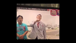 水をウィダーインゼリーのように飲む大江裕🤣🤣🤣水曜日のダウンタウン2022年7月13日👍#shorts