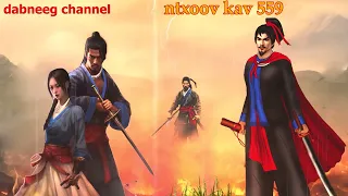 Ntxoov kav  shaman ntu 559 -Lis koob xwm vs lis koob xyib - tawm tsam suav liab - stories