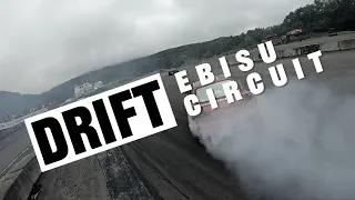 DRIFT EBISU CIRCUIT　 ドリフト　エビスサーキット南コース　FPVドローン【ACRODRONE】