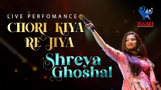 CHORI KIYA RE JIYA-SHREYA GHOSHAL | DABANGG | LIVE IN CONCERT | SHARJAH | RAMI PRODUCTIONS