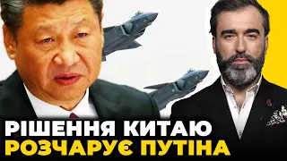 🔥ЗАЛМАЄВ: у Пекіні ТЕРМІНОВО змінили план, СІ ВДАРИТЬ по слабкому місцю рф, санкції ЗІГРАЮТЬ роль