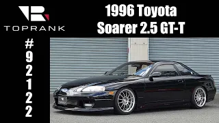 1996 Toyota Soarer 2.5 GT-T For Sale #92122