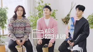 V.O.S - 찾았다 내 사랑 Live full ver.