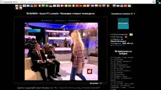 Жесть!!!FEMEN vs колесниченко - скандал у Савика..FLV