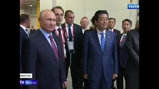 О производстве, энергетике и территориях: Путин и Абэ обсудили широкий круг тем в - Россия Сегодня