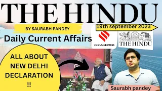 19th September 2023 | Daily Current Affairs | The Hindu Newspaper Editorial Analysis ISaurabh Pandey