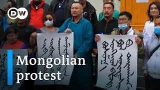 Mongolians protest China's plan to replace Mongolian with Mandarin in schools | DW News