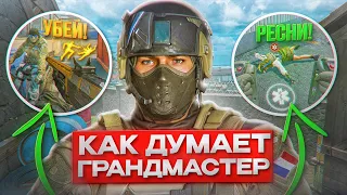 КАК ДУМАЕТ ГРАНДМАСТЕР С 17.000+ ЧАСАМИ в Warface?