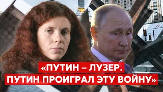 Латынина. Путин и Бог, кадыровцы, новая волна могилизации, блэкаут, бои под Бахмутом, Захарова